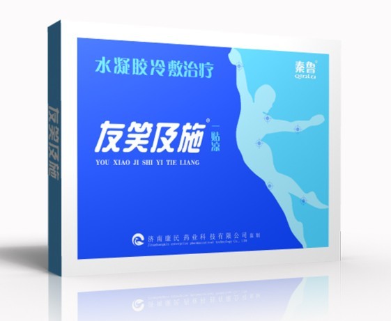 康民最新膏藥招商水凝膠冷敷貼