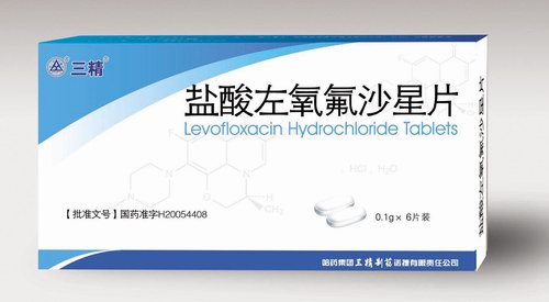 鹽酸左氧氟沙星片
