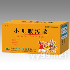 小兒腹瀉散