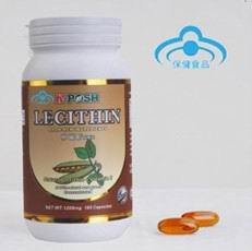 康普森牌卵磷脂軟膠囊