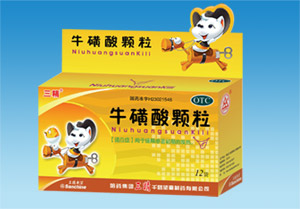 ?；撬犷w粒(千鶴）