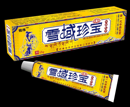 雪域珍寶中藥乳膏
