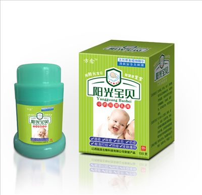 陽光寶貝中藥抑菌乳膏