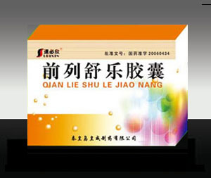 前列舒樂軟膠囊