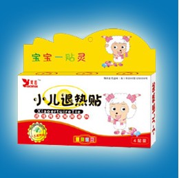 小兒退熱貼