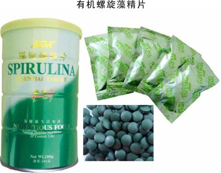 康派奇有機(jī)螺旋藻精片