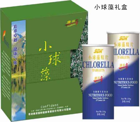 康派奇有機(jī)小球藻禮盒