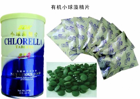 康派奇有機小球藻精片