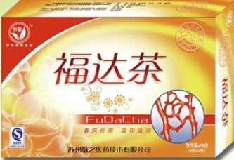 降血脂降血壓保健-福達茶