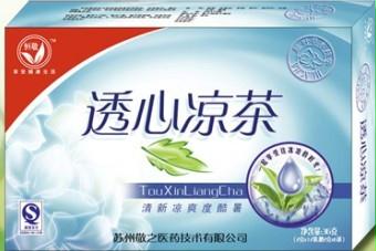 祛火降暑保健茶-透心涼茶
