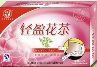 減肥茶保健茶-輕盈花茶