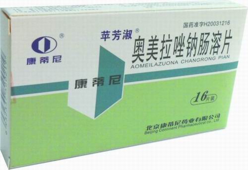 奧美拉唑鈉腸溶片