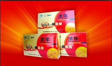 來(lái)自海洋的一氧化氮