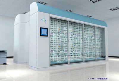 迅潔達快速發(fā)藥系統(tǒng)