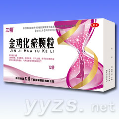 金雞化瘀顆粒