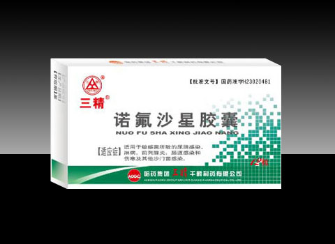 諾氟沙星膠囊（三精千鶴）