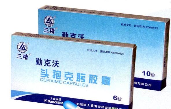 頭孢克肟膠囊