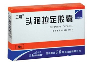 頭孢拉定膠囊