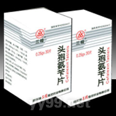 頭孢氨芐片（海靈瓶裝）