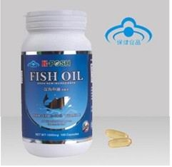 康普森牌魚油膠丸