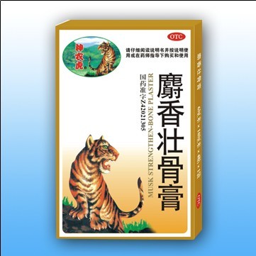 麝香壯骨膏4貼