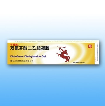 雙氯芬酸二乙胺凝膠