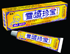雪域珍寶 安全乳膏
