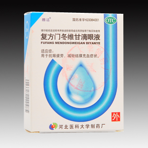 復(fù)方門冬維甘滴眼液