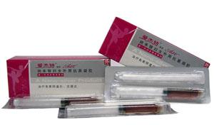 C納米銀婦女外用抗菌凝膠(愛杰特凝膠)