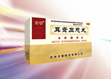 耳聾左慈丸（otc）