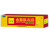本源膚毒清抑菌凝膠