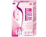 康貝爾易康抑菌水凝膠