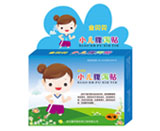 金貝貝小兒腹瀉貼