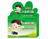 金貝貝小兒咳喘貼