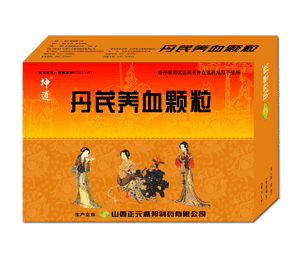 丹芪養(yǎng)血顆粒