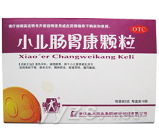 小兒腸胃康顆粒