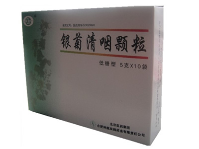 銀菊清咽顆粒