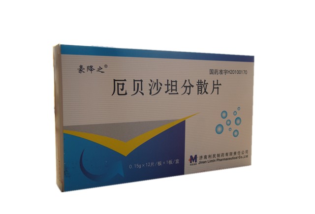 厄貝沙坦分散片