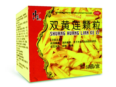 雙黃連顆粒15袋