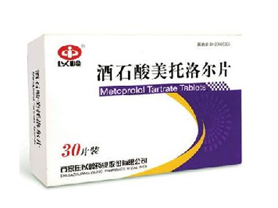 酒石酸美托洛爾片