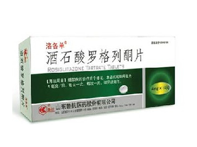 酒石酸羅格列酮片