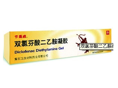 雙氯芬酸二乙胺凝膠
