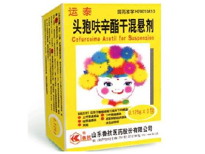 頭孢呋辛脂干混懸劑