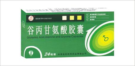 谷丙甘氨酸膠囊