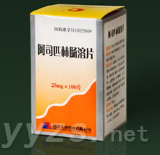 天鵬-阿司匹林腸溶片