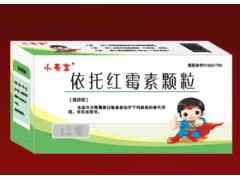 小亮寶-依托紅霉素顆粒