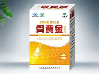 骨黃金高鈣片