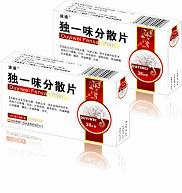 獨一味分散片（恒拓集團）