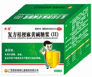 復方桔梗*糖漿（恒拓集團）