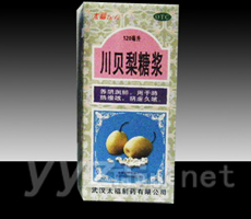 太福---川貝梨糖漿